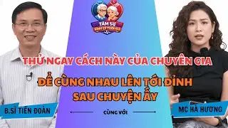 THỬ NGAY CÁCH NÀY NẾU BẠN MUỐN CHUYỆN ẤY VUI VẺ ÊM ẤM - NHU CẦU TUỔI GIÀ