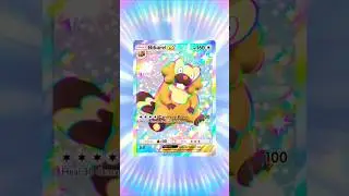 Pok&eacute;mon TCG Pocket Mega Rising Mega Altaria Pack