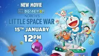 15 January Confirmed! 😍 Doraemon New Movie Promo? | Nobita Little Star Wars Hindi Dub Date!