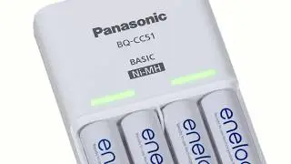 BQ-CC51 : 4 slots basic charger