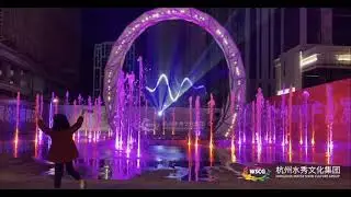 Water Curtain with LED frame/ Interactive water screen/landscape design/Digital Water Curtain