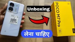 Poco m7 Pro unboxing | poco m7 pro 5g unboxing | poco m7 pro camera/ battery 