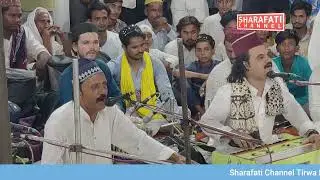 Kamli Wale || Mehfil-e-Shama || Urs-e-Sharafati || Gulam Waris || 13-06-2024 | Tirwa Khas || Part-3