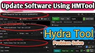 Update Software Using HMTool Solution hydra tool, Update Software Problem Solved, Hydra Bugs Fix