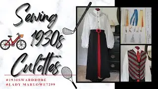 Sewing 1930s Culottes #1930swardrobe  #ladymarlowe7299