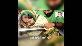 Jaipal Bhullar Veer Death Live