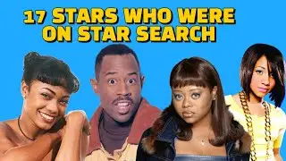 17 звезд, которые были в Star Search! | Часть 1