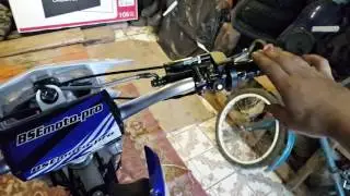 Питбайк BSE ph10-150e