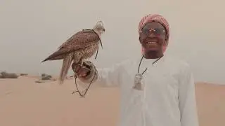 Zikiri balamine - Cheikh Ahmed Tidiane ( clip officiel 4k)