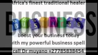 Business spells to attract more customers call +27785838454