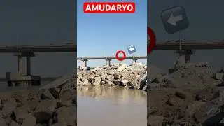 АМУДАРЁ  2 сентября 2025 г.