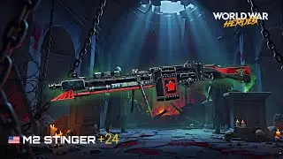 Пулемет M2 Stinger | Герои мировой войны |