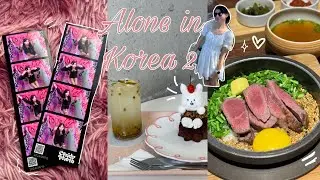 ALONE DIARIES IN KOREA part 2 🇰🇷 hiking, visiting cute places 🎀❤️