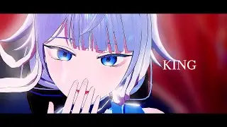 【創作MMD】KING【十二星の降る花園で。】