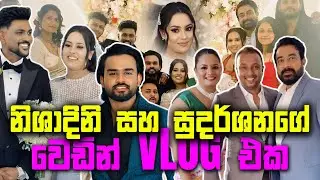 Nishadini and Sudharshana's Wedding Vlog @shameeer