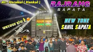 Jay Bajrang band 🥁 | Non stop starting timli song | At:- verakui ( vankal ) 29/11/2025