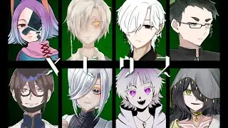 【第三回】メビウス【以心伝心UTAってみたチャレンジ】