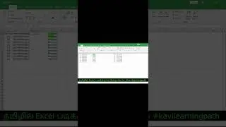 2_Learn Excel in Tamil #Kavilearningpath