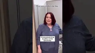 Большие размеры шопинга