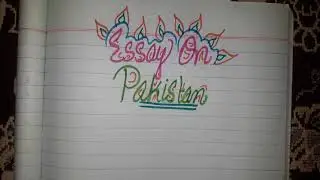 Essay on Pakistan || aqfseries