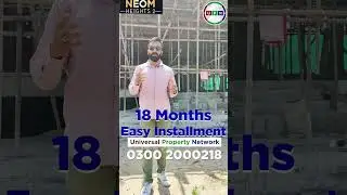 Neom Heights 2 | 1 Bed Apartment In Bahria Town | Live Visit | Luxury Apartments | Best Chance | UPN
