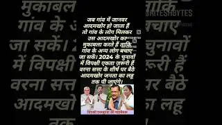 📢 