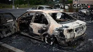 扫毒行动打死毒枭 墨西哥多地爆发骚乱 | CCTV中文《新闻直播间》