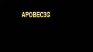 What Is The Definition Of APOBEC3G Medical Dictionary Free Online