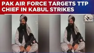 Pak Air Force target TTP in Kabul ? 