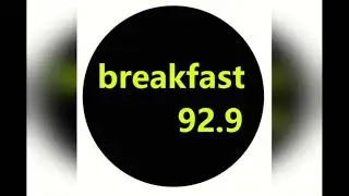 GTA Matanuska [Breakfast 92.9] US3- Eleven Long Years (1994)