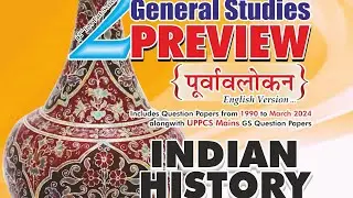 Development of Education in Modern India | Modern Indian History | Ghatnachakra Preview | UPSC,UPPCS