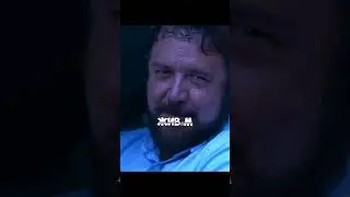Зря она ему посигналила #фильм #момент #дорога