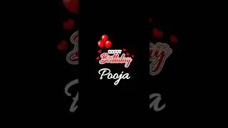 Pooja Name Ke Liye Special Birthday Wishes 🎂 | Birthday WhatsApp Status 2026