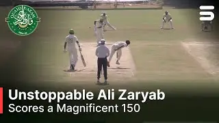 Unstoppable Ali Zaryab Scores a Magnificent 150 | Lahore vs Abbottabad |Day 3|QeAT 2025-26|PCB|M2P1S