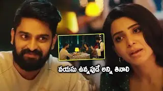 Oh Baby Movie Samantha And Naga Shaurya Interesting Dating Scenes || Movie Scenes ||@primemovies397