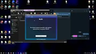 💥ЛУЧШИЙ СТИЛЛЕР В 2025 ГОДУ💥 ✅С ОТПРАВКОЙ В ТГ✅ | Blue Stealer V2✨