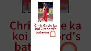 Chris Gayle viral video 🔥