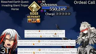 [FGO] Kriemhild laughs at Odysseus' Def Buffs | Bleached Earth Quest: Invading Giant Trojan Horse 3T