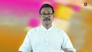 ശിഷ്യത്വം 299 II ശിഷ്യത്വത്തിൻ്റെ അടിസ്ഥാനം II ഭാഗം 131 II Bro Sunil Kumar C G I Maranatha II