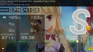 osu! Arihara Nanami (CV: Kusuhara Yui) - Sympathy [Yugu's Extra] +HD