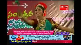 Metro Tv Telugu - Live streaming Metro TV Telugu Live News
