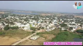 maa ooru Manigilla