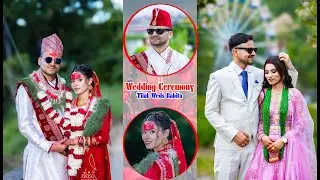 WEDDING VIDEO CEREMONY VIDEO 2025 || TILAK WEDS BABITA || ANJANA VIDEOGRAPHY ||