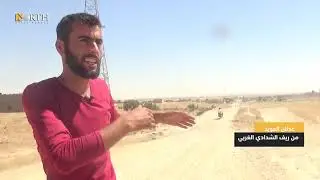 سكان الشدادي بريف الحسكة يطالبون بتعبيد المدخل الغربي للمدينة - نورث برس