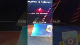 кого выбираешь?#shorts #мем #рекомендации #farcry3vaas #recommended #lestagame