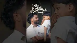 Life is Beautiful ✨ S01Ep13  #lifeisbeautiful  #S01Ep13 #romantic  #malayalam  #feelgood  #couple