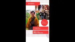 Vol10. Osaka Tourguide Yuji-san【How We Work in Japan】
