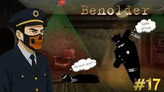 Beholder &mdash; Приближаемся в финалу - прохождение часть 17  (разбор библиотеки Epic Games, игра 2)