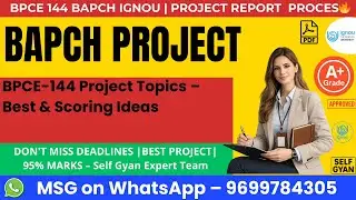BPCE 144 Project Topics &ndash; Best & Scoring Ideas BPCE-144 Project Topics 🔥 Easy & High Scoring Ideas