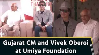 Gujarat CM Bhupendra Patel and Artist Vivek Oberoi visit Umiya Foundation
